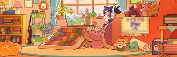 500款治愈神作全都打折！Steam游戏节大放送(图1)