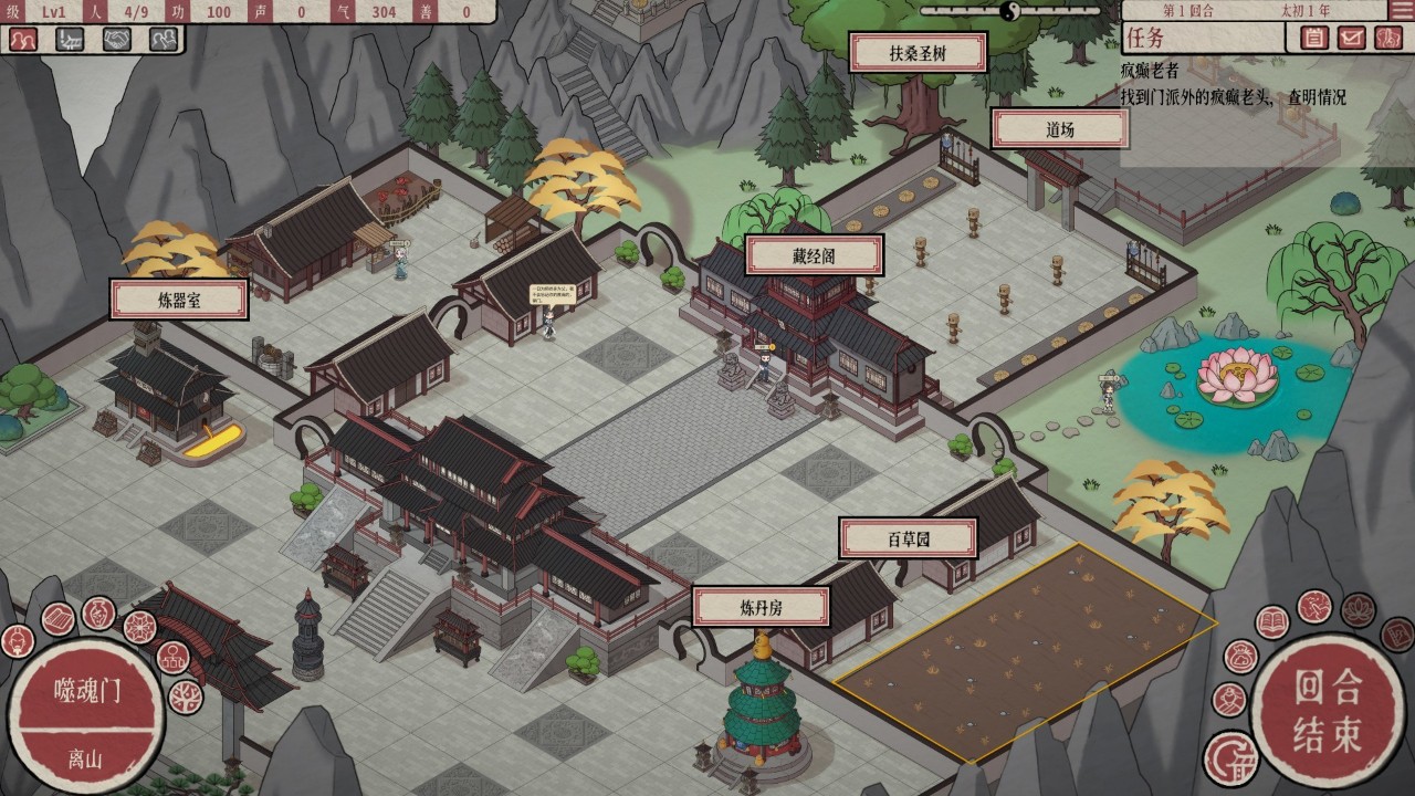 Steam休闲游戏推荐10款好评如潮的休闲游戏合集(图2)