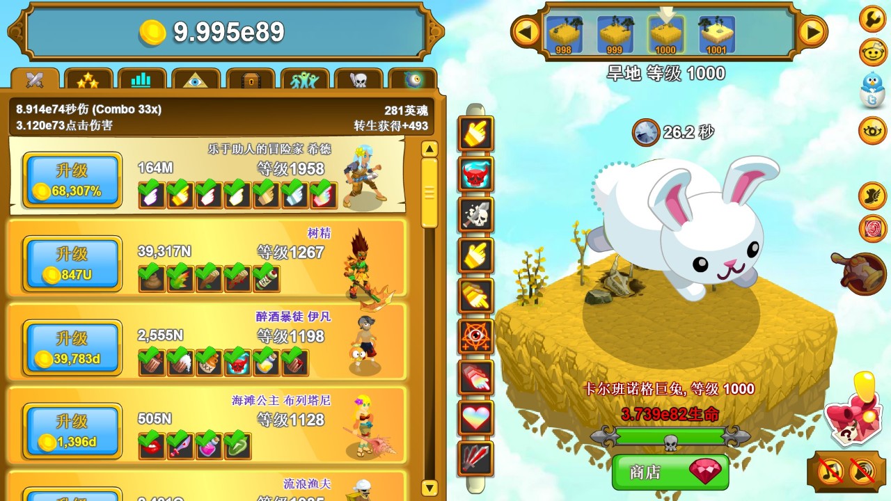 Steam休闲游戏推荐10款好评如潮的休闲游戏合集(图8)