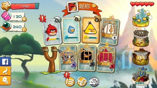 九游娱乐文化：愤怒的小鸟2游戏(图2)