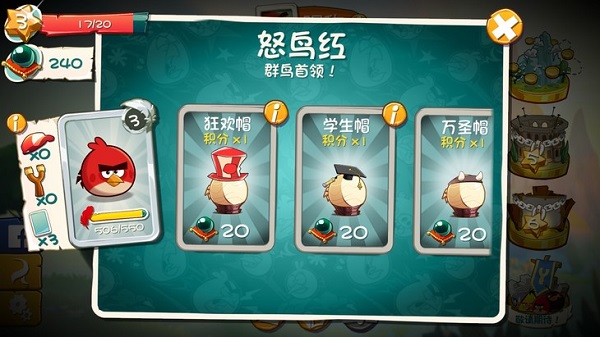 九游娱乐：单机游戏_单机手游_好玩的游戏(图3)