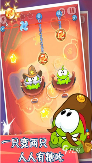 好玩的益智游戏推荐2024高人气的益智游戏有哪些(图4)