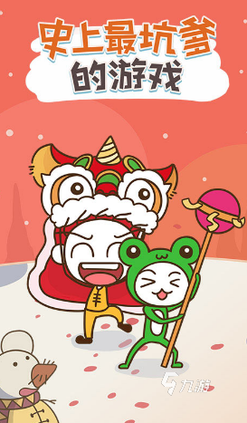 好玩的益智游戏推荐2024高人气的益智游戏有哪些(图6)