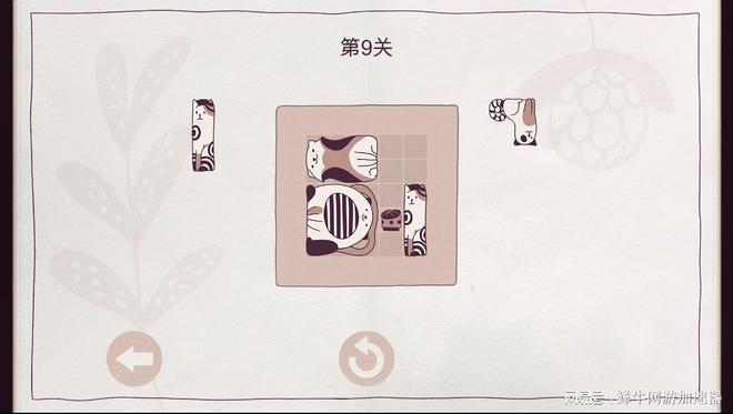 谁说猫是液体？这款“整猫宫”游戏逼你把主子摆得整整齐齐(图2)