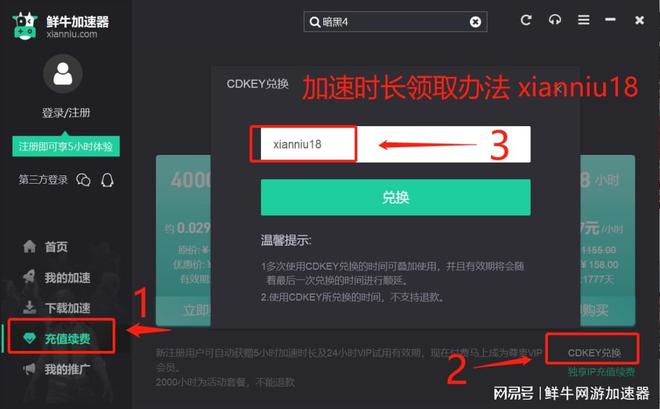 谁说猫是液体？这款“整猫宫”游戏逼你把主子摆得整整齐齐(图4)