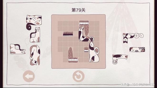 谁说猫是液体？这款“整猫宫”游戏逼你把主子摆得整整齐齐(图3)