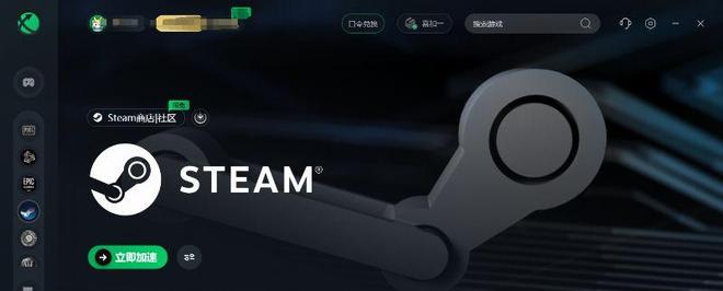 steam春促游戏推荐2024Steam春促游戏名单(图2)