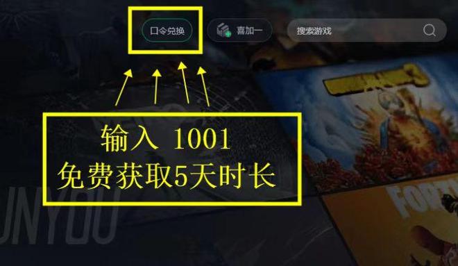 steam春促游戏推荐2024Steam春促游戏名单(图3)