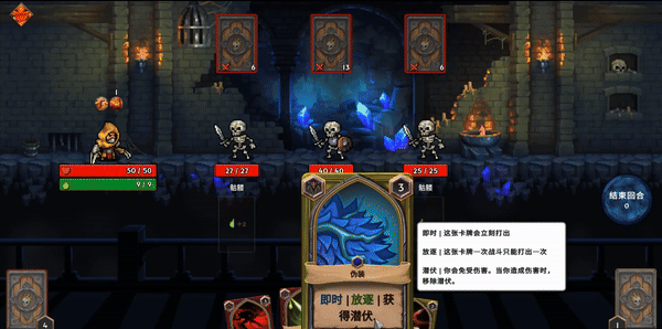 steam卡牌游戏TOP1010款高分精品卡牌游戏推荐(图2)