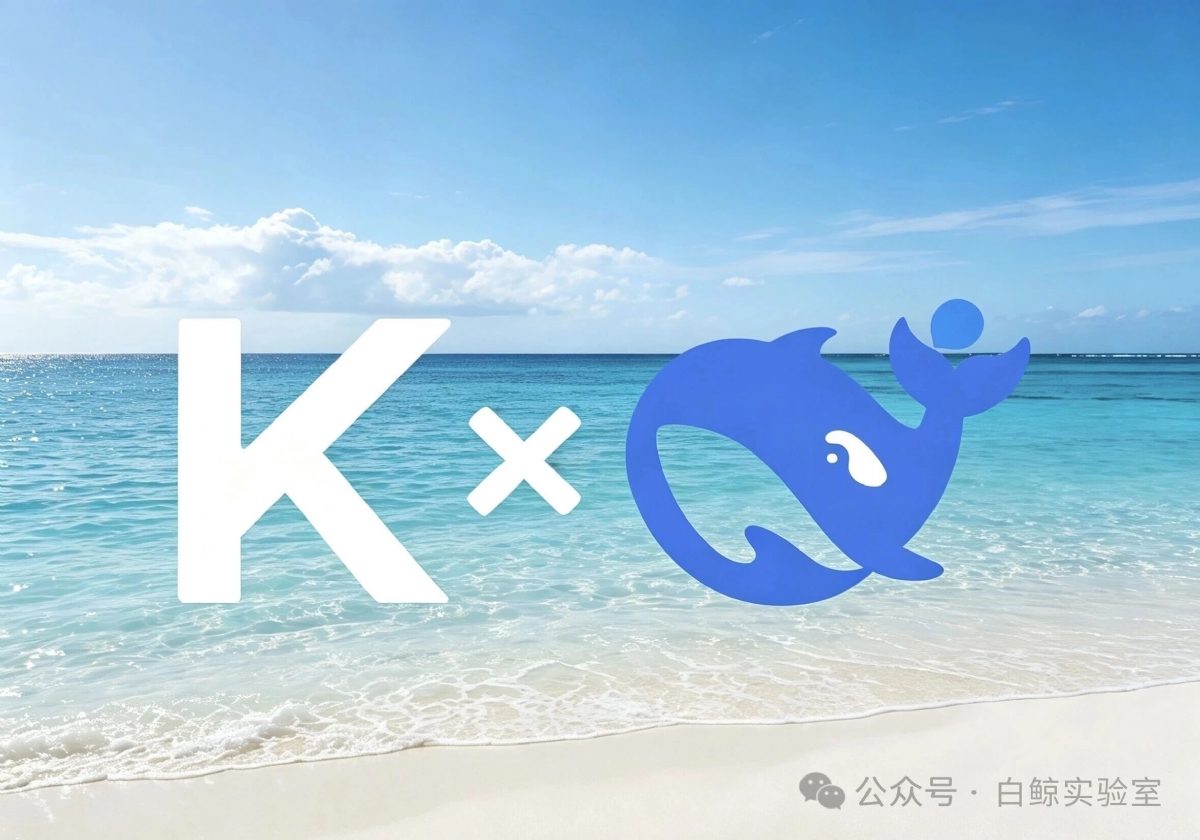 知春路最有AGI理想的两个男人(图1)